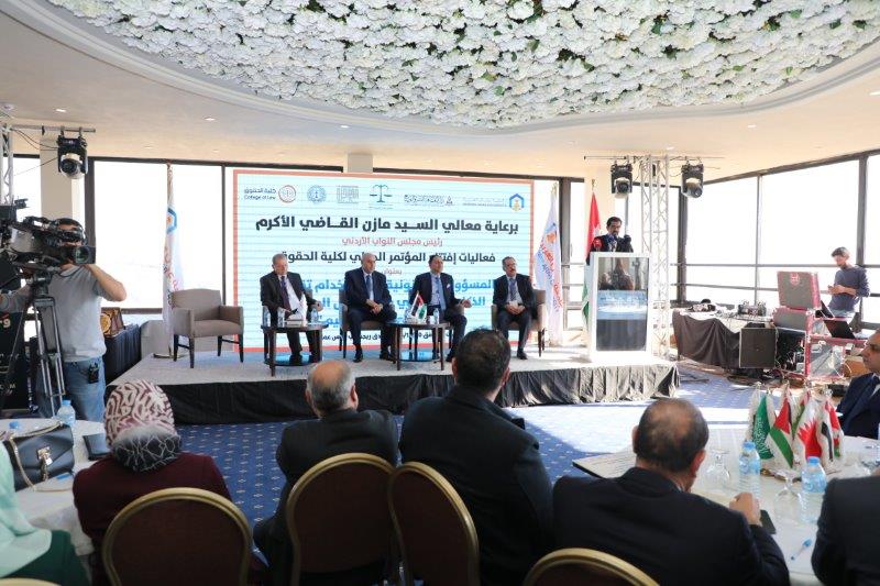 رئيس مجلس النواب الأردني يرعى اعمال مؤتمر المسؤولية القانونية لاستخدام تقنيات الذكاء الاصطناعي في مجال الرعاية الصحية في عمان العربية