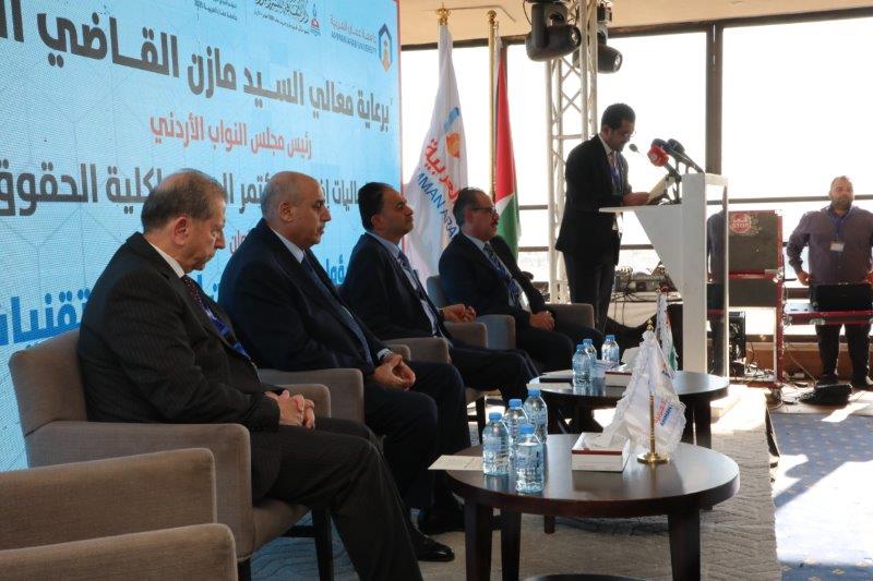 رئيس مجلس النواب الأردني يرعى اعمال مؤتمر المسؤولية القانونية لاستخدام تقنيات الذكاء الاصطناعي في مجال الرعاية الصحية في عمان العربية