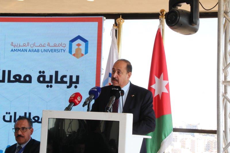 رئيس مجلس النواب الأردني يرعى اعمال مؤتمر المسؤولية القانونية لاستخدام تقنيات الذكاء الاصطناعي في مجال الرعاية الصحية في عمان العربية