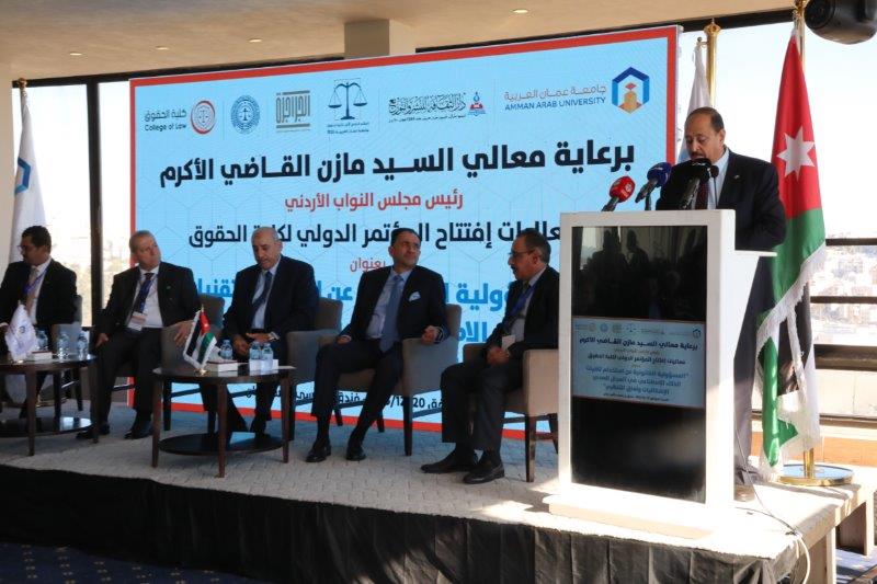 رئيس مجلس النواب الأردني يرعى اعمال مؤتمر المسؤولية القانونية لاستخدام تقنيات الذكاء الاصطناعي في مجال الرعاية الصحية في عمان العربية