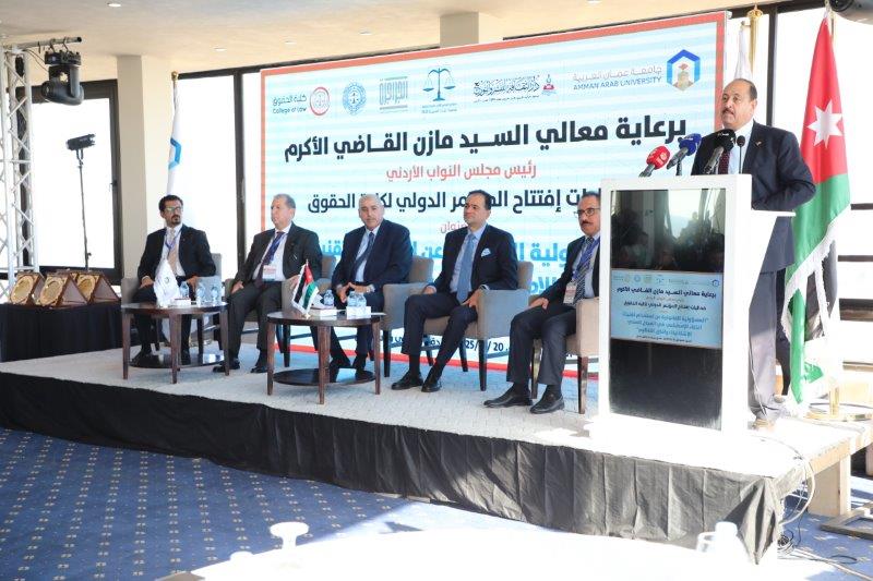 رئيس مجلس النواب الأردني يرعى اعمال مؤتمر المسؤولية القانونية لاستخدام تقنيات الذكاء الاصطناعي في مجال الرعاية الصحية في عمان العربية