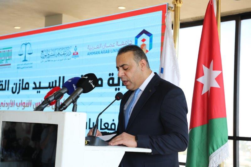 رئيس مجلس النواب الأردني يرعى اعمال مؤتمر المسؤولية القانونية لاستخدام تقنيات الذكاء الاصطناعي في مجال الرعاية الصحية في عمان العربية