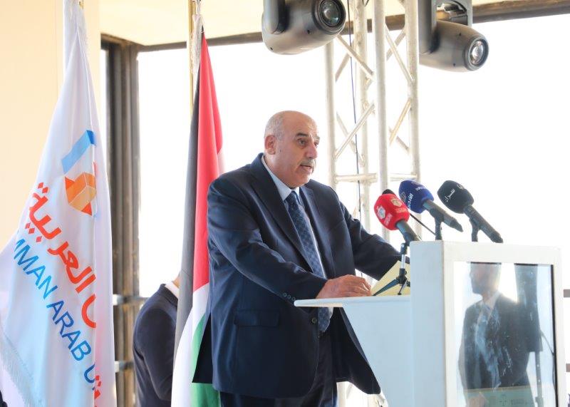 رئيس مجلس النواب الأردني يرعى اعمال مؤتمر المسؤولية القانونية لاستخدام تقنيات الذكاء الاصطناعي في مجال الرعاية الصحية في عمان العربية