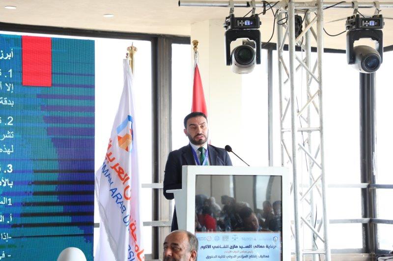 رئيس مجلس النواب الأردني يرعى اعمال مؤتمر المسؤولية القانونية لاستخدام تقنيات الذكاء الاصطناعي في مجال الرعاية الصحية في عمان العربية