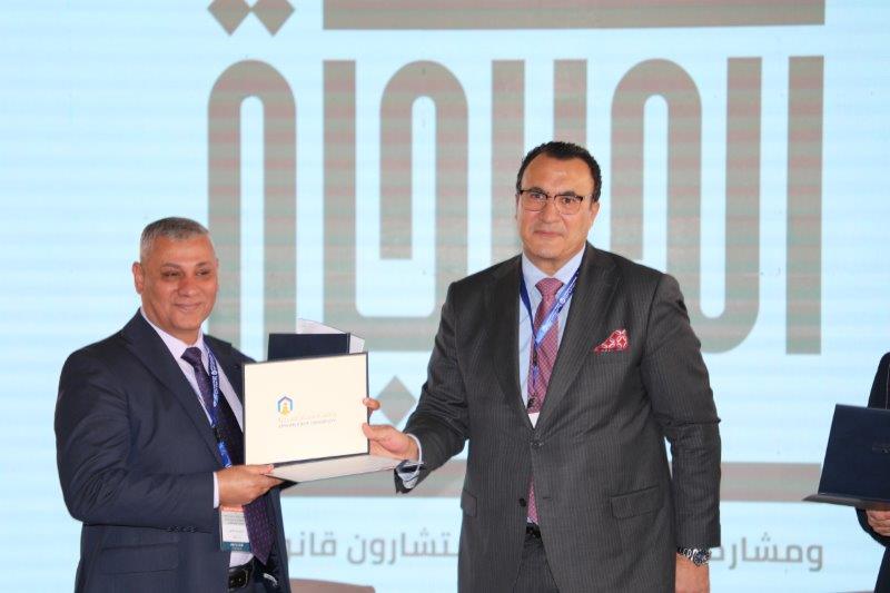 رئيس مجلس النواب الأردني يرعى اعمال مؤتمر المسؤولية القانونية لاستخدام تقنيات الذكاء الاصطناعي في مجال الرعاية الصحية في عمان العربية