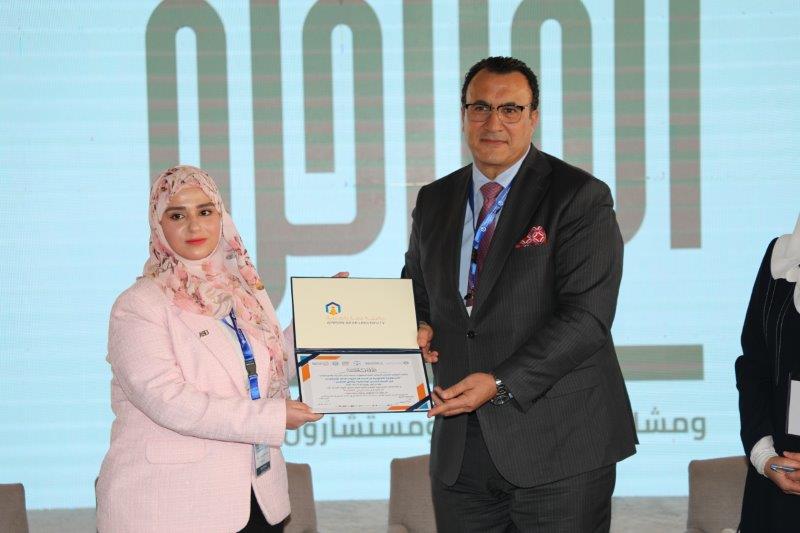 رئيس مجلس النواب الأردني يرعى اعمال مؤتمر المسؤولية القانونية لاستخدام تقنيات الذكاء الاصطناعي في مجال الرعاية الصحية في عمان العربية