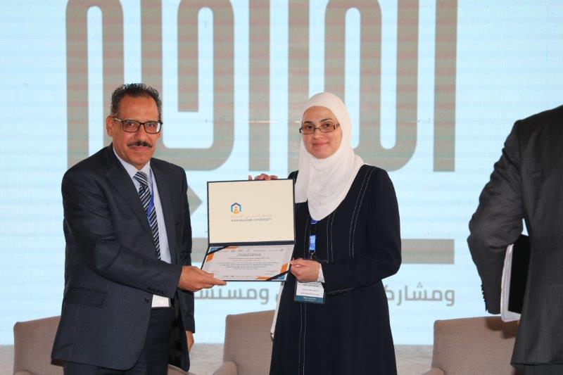 رئيس مجلس النواب الأردني يرعى اعمال مؤتمر المسؤولية القانونية لاستخدام تقنيات الذكاء الاصطناعي في مجال الرعاية الصحية في عمان العربية