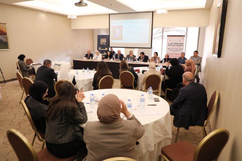 رئيس مجلس النواب الأردني يرعى اعمال مؤتمر المسؤولية القانونية لاستخدام تقنيات الذكاء الاصطناعي في مجال الرعاية الصحية في عمان العربية