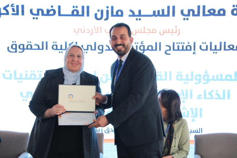 رئيس مجلس النواب الأردني يرعى اعمال مؤتمر المسؤولية القانونية لاستخدام تقنيات الذكاء الاصطناعي في مجال الرعاية الصحية في عمان العربية