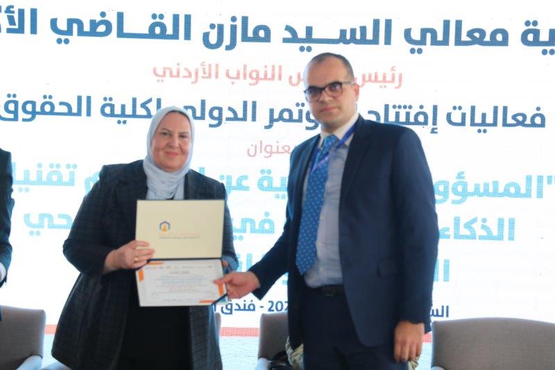 رئيس مجلس النواب الأردني يرعى اعمال مؤتمر المسؤولية القانونية لاستخدام تقنيات الذكاء الاصطناعي في مجال الرعاية الصحية في عمان العربية