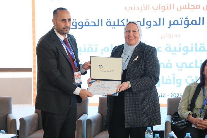 رئيس مجلس النواب الأردني يرعى اعمال مؤتمر المسؤولية القانونية لاستخدام تقنيات الذكاء الاصطناعي في مجال الرعاية الصحية في عمان العربية