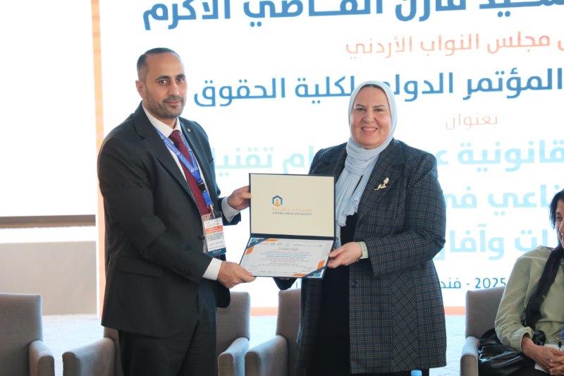 رئيس مجلس النواب الأردني يرعى اعمال مؤتمر المسؤولية القانونية لاستخدام تقنيات الذكاء الاصطناعي في مجال الرعاية الصحية في عمان العربية