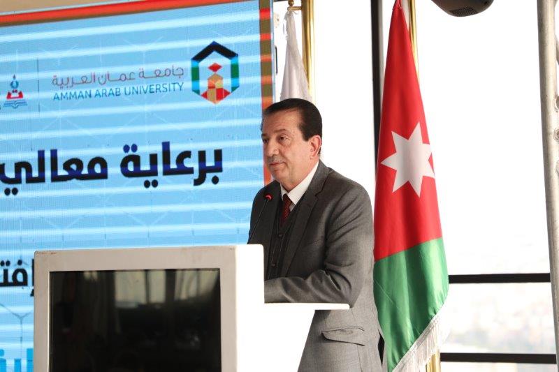 رئيس مجلس النواب الأردني يرعى اعمال مؤتمر المسؤولية القانونية لاستخدام تقنيات الذكاء الاصطناعي في مجال الرعاية الصحية في عمان العربية