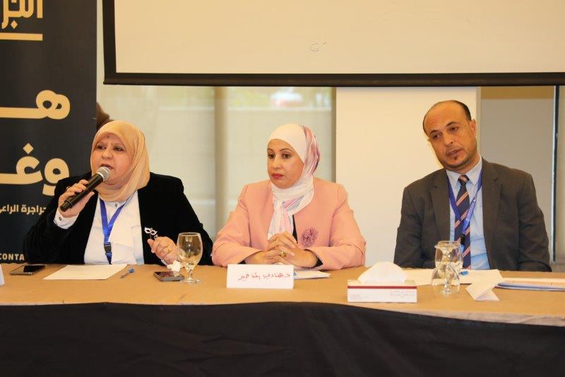 رئيس مجلس النواب الأردني يرعى اعمال مؤتمر المسؤولية القانونية لاستخدام تقنيات الذكاء الاصطناعي في مجال الرعاية الصحية في عمان العربية