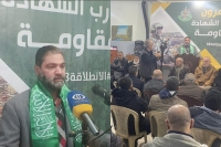 قيادي في حماس: معركة طوفان الأقصى أعادت تصويب مسار القضية الفلسطينية