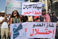 الحملة الوطنية الأردنية: اتفاقية الغاز مع الكيان الصهيوني اعتداء على السيادة وصفقة عار يجب إسقاطها #عاجل