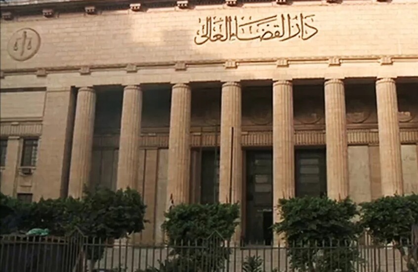 مصر: مشادة داخل المحكمة بين النيابة ومحام بسبب قضية كبرى