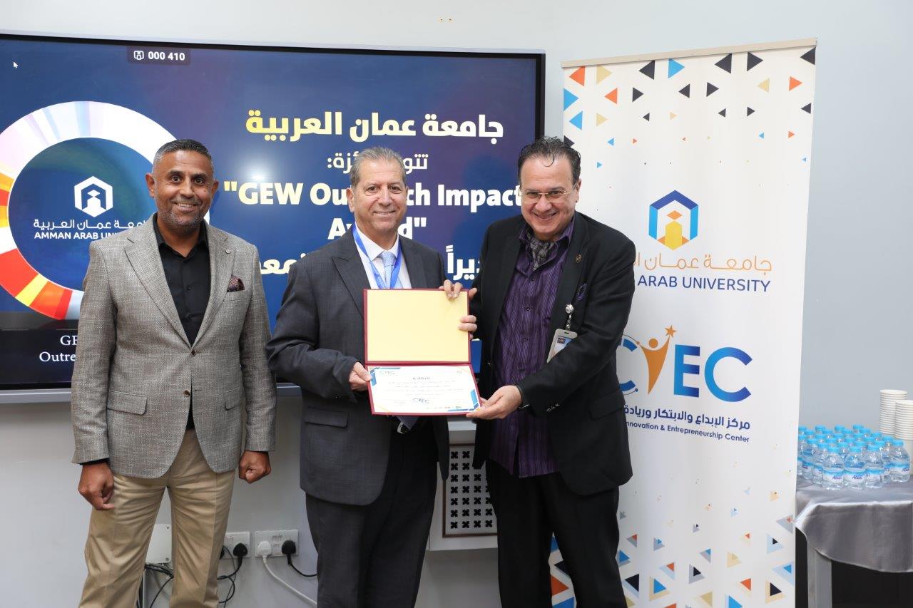 جامعة عمان العربية تكرم المشاركين في فعاليات اسبوع الريادة العالمي 2025