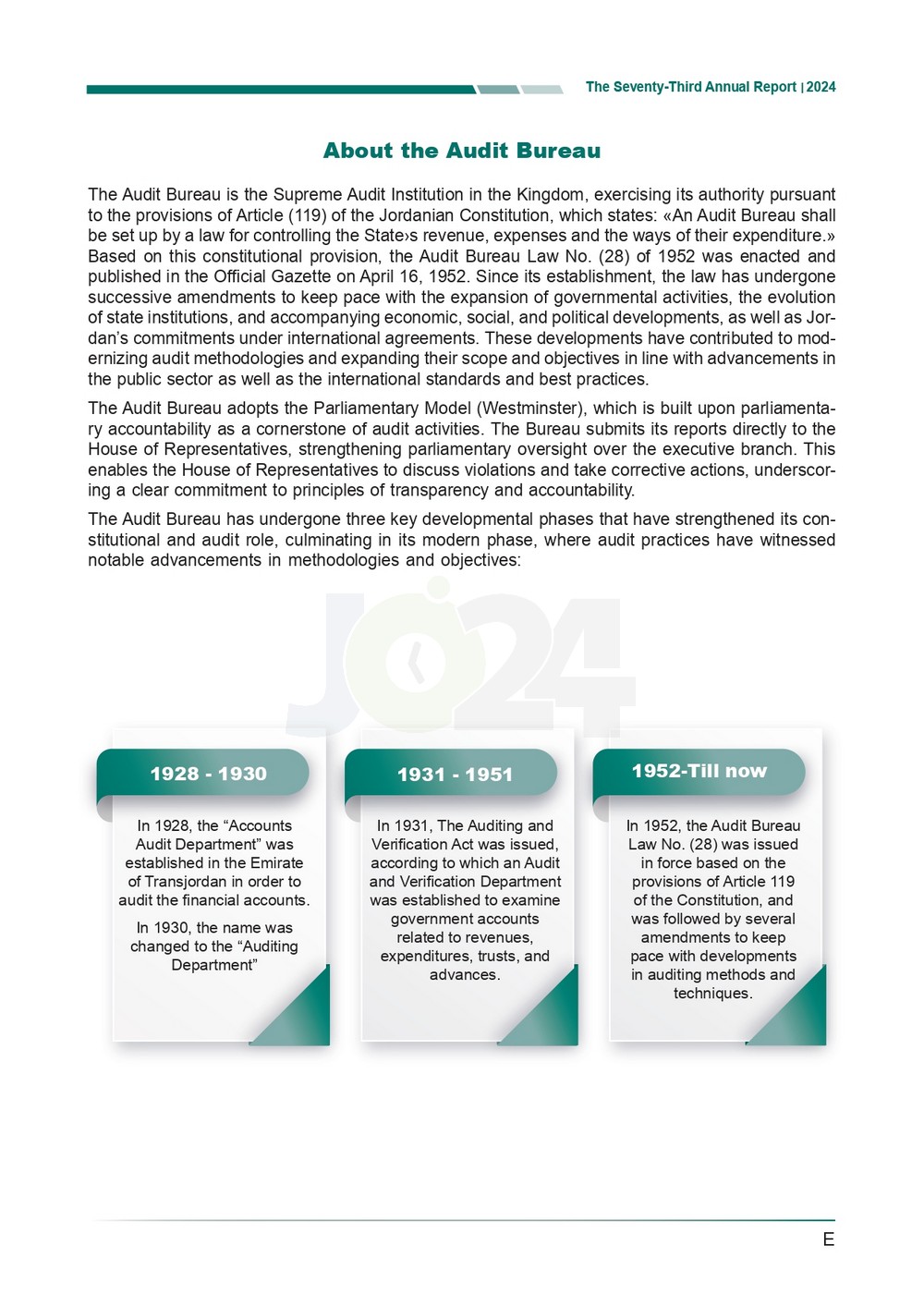 الاردن24 تنشر تقرير ديوان المحاسبة لسنة 2024: مخالفات الى القضاء وأخرى الى مكافحة الفساد
