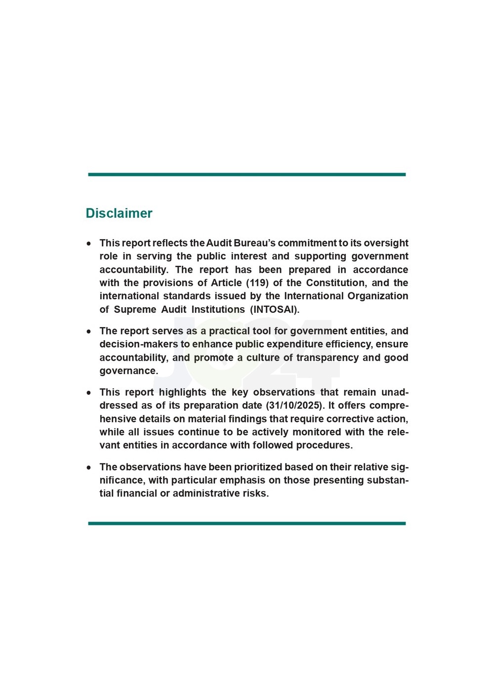 الاردن24 تنشر تقرير ديوان المحاسبة لسنة 2024: مخالفات الى القضاء وأخرى الى مكافحة الفساد