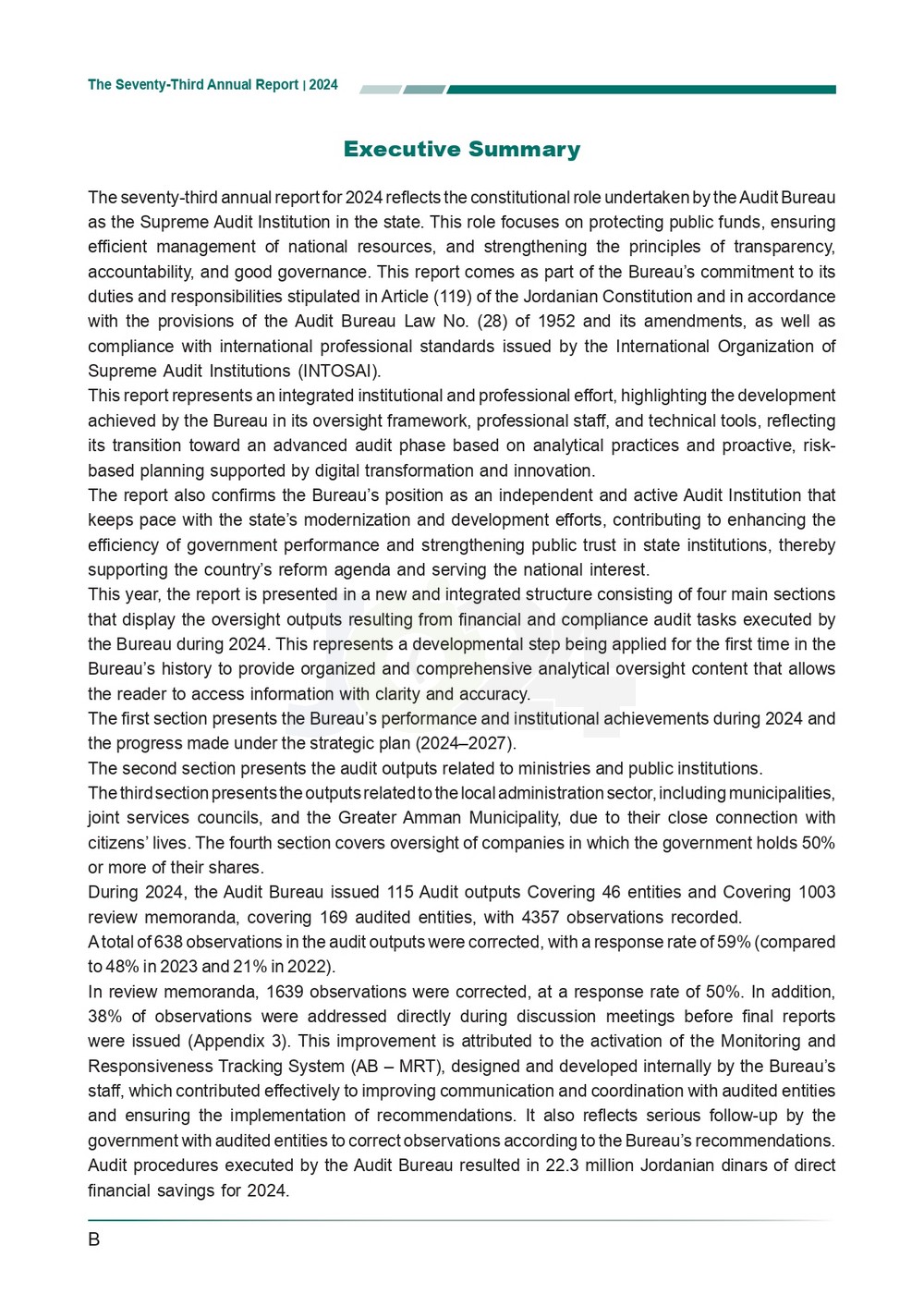 الاردن24 تنشر تقرير ديوان المحاسبة لسنة 2024: مخالفات الى القضاء وأخرى الى مكافحة الفساد