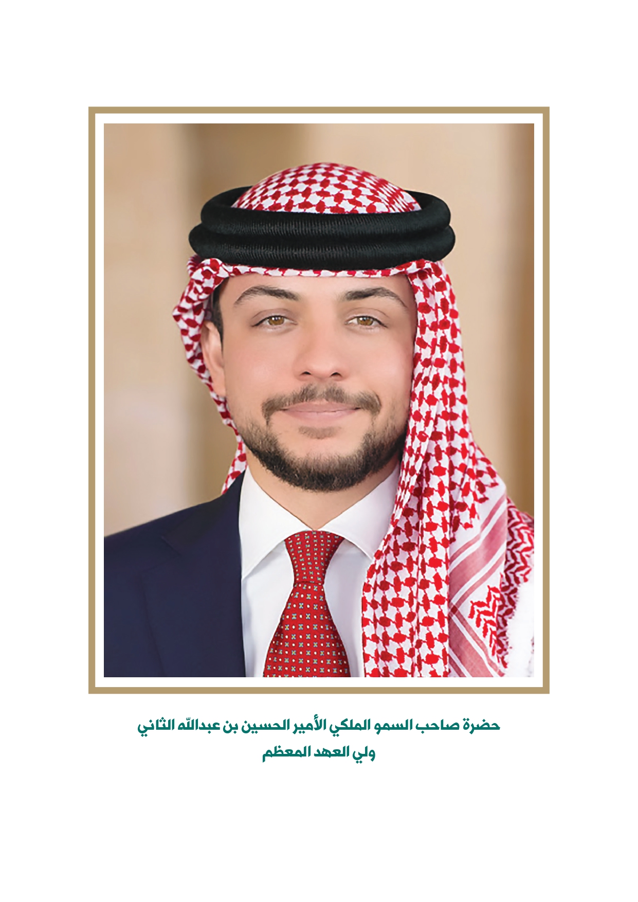 الاردن24 تنشر تقرير ديوان المحاسبة لسنة 2024: مخالفات الى القضاء وأخرى الى مكافحة الفساد