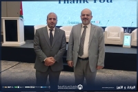 تكنولوجيا المعلومات في عمان العربية تشارك في حفل إطلاق الدراسة الوطنية لفجوة المهارات الرقمية