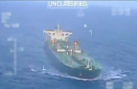 ترامب يعلن أن ناقلات النفط المصادرة من فنزويلا ستبقى تحت سيطرة الولايات المتحدة