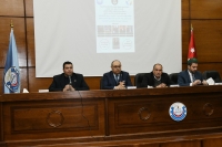 انطلاق مؤتمر رؤى التحديث: الشباب محور الاهتمام في جامعة العلوم والتكنولوجيا