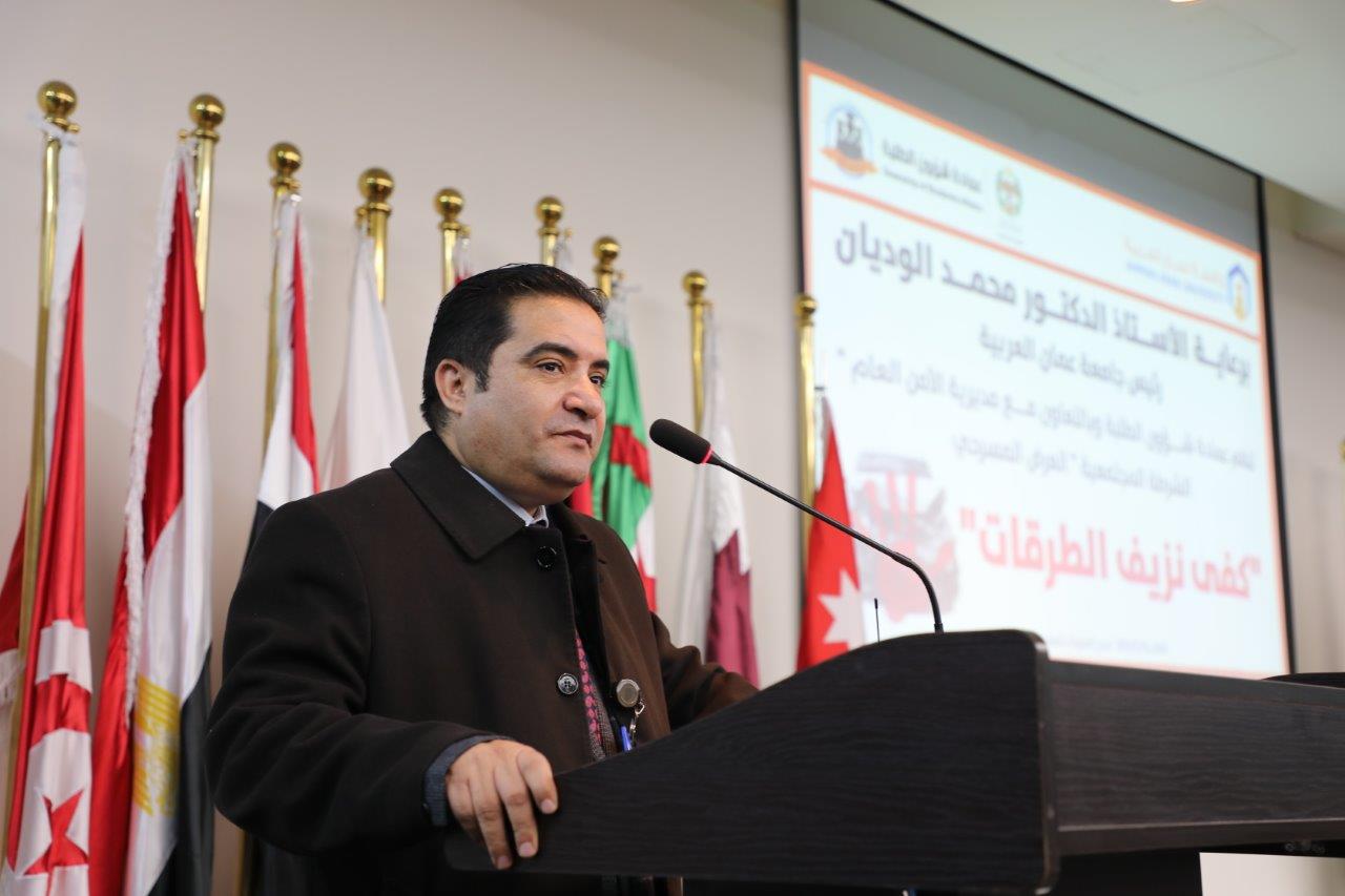 كفى نزيف الطرقات عرض مسرحي في جامعة عمان العربية لتعزيز الوعي المروري - صور