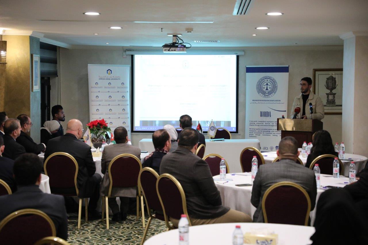 شراكة استراتيجية بين جامعة عمان العربية والمنظمة العالمية للتحكيم الدولي والرقمي لإنشاء مركز التحكيم الدولي والرقمي - صور