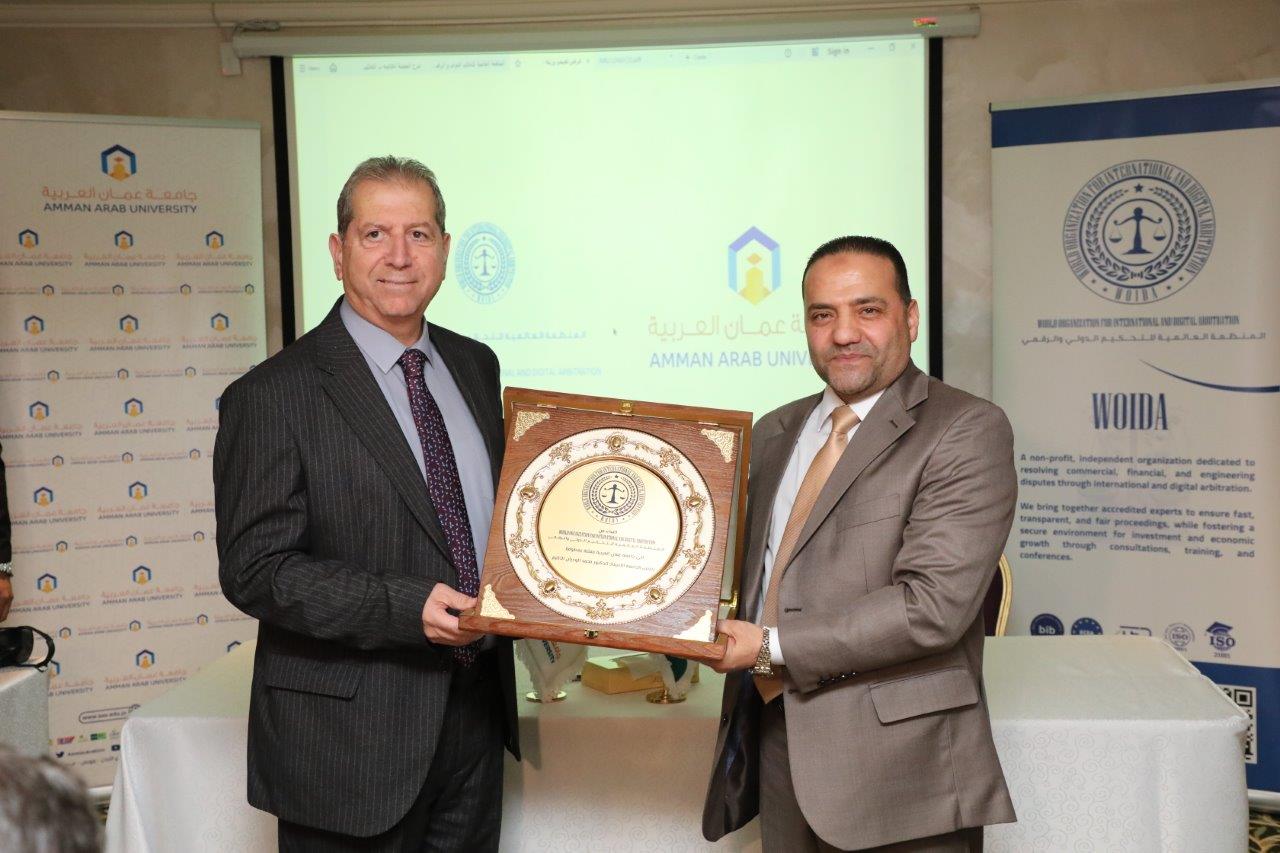 شراكة استراتيجية بين جامعة عمان العربية والمنظمة العالمية للتحكيم الدولي والرقمي لإنشاء مركز التحكيم الدولي والرقمي - صور