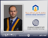 تكنولوجيا المعلومات في عمان العربية تشارك في أعمال المؤتمر العلمي الدولي IEEE VIS 2025 في النمسا