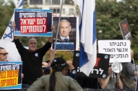 كاتب إسرائيلي: حتى فرعون اعترف بالذنب أما نتنياهو فلا #عاجل