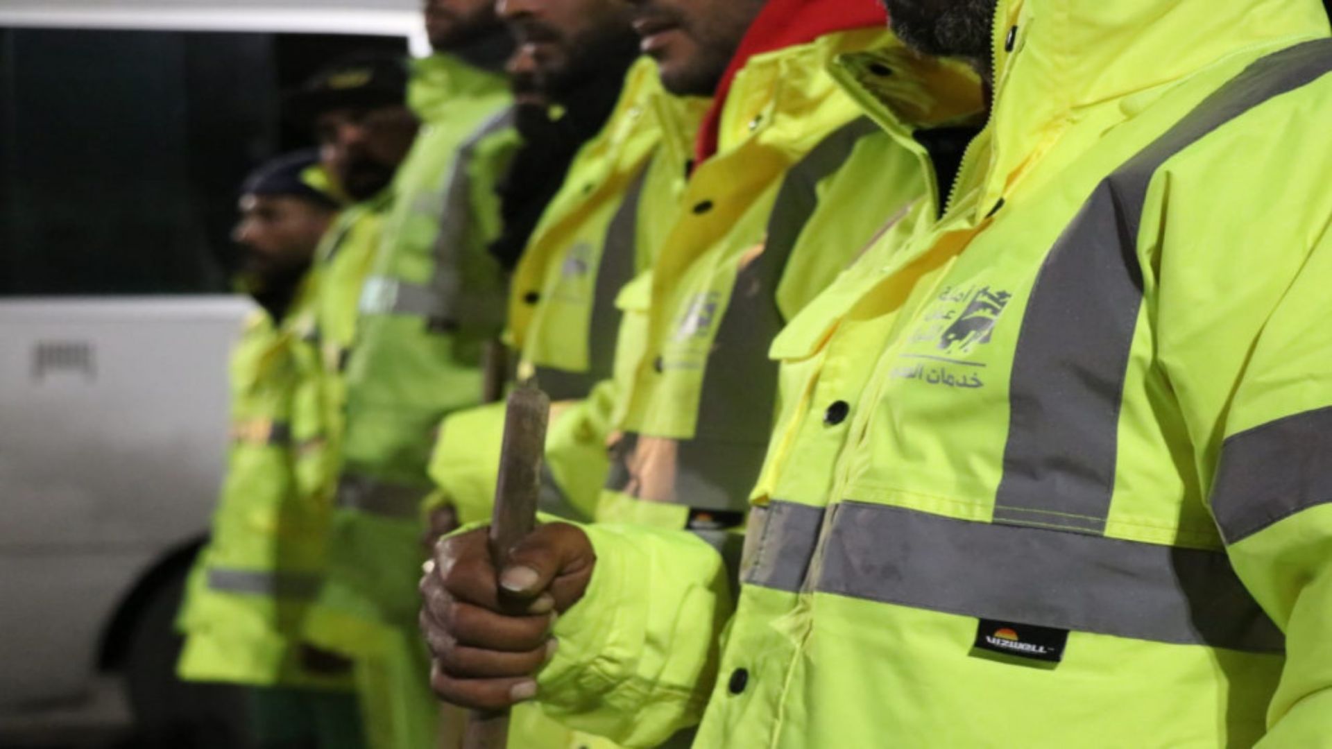 أمانة عمّان تعلن الطوارئ المتوسطة اعتباراً من صباح السبت 