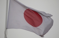 لردع الصين.. اليابان تقر ميزانية دفاع قياسية