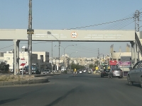 المنطقة الصناعية في البيادر — فوضى التخطيط وصدى الإهمال #عاجل