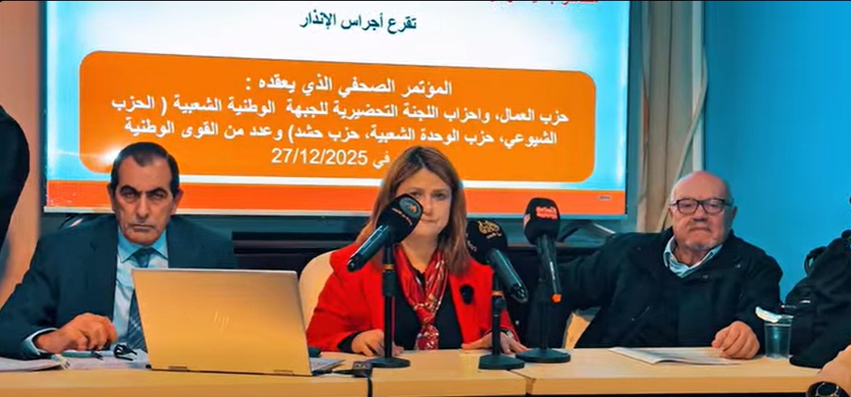 خمسة أحزاب تطالب الحكومة بإعادة النظر باتفاقية تعدين النحاس في أبو خشيبة – وادي عربة #عاجل