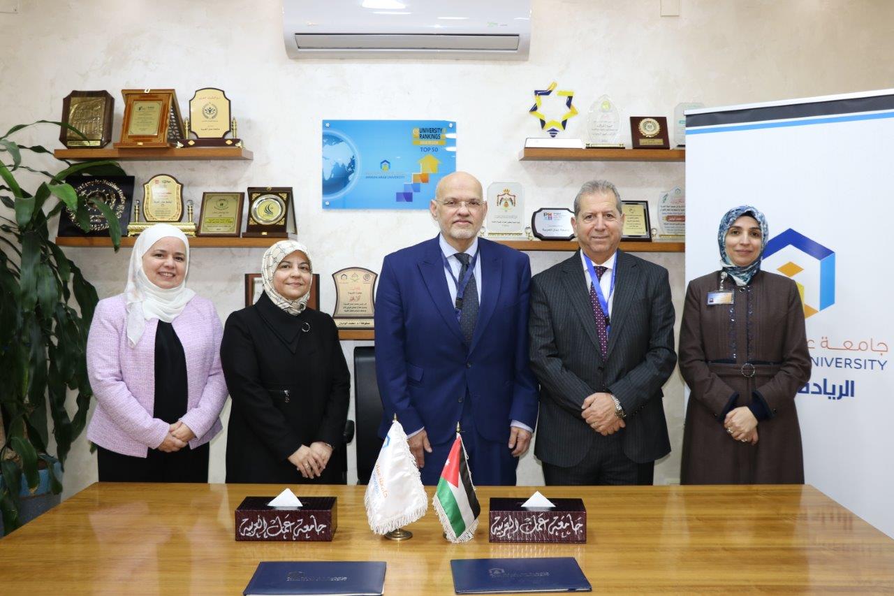 جامعة عمان العربية توقّع اتفاقية تعاون مع الأكاديمية العالمية للصحة الرقمية في المملكة المتحدة