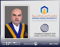 تكنولوجيا المعلومات في عمان العربية تشارك في المؤتمر العربي الدولي السادس والعشرين لتكنولوجيا المعلومات (ACIT 2025)