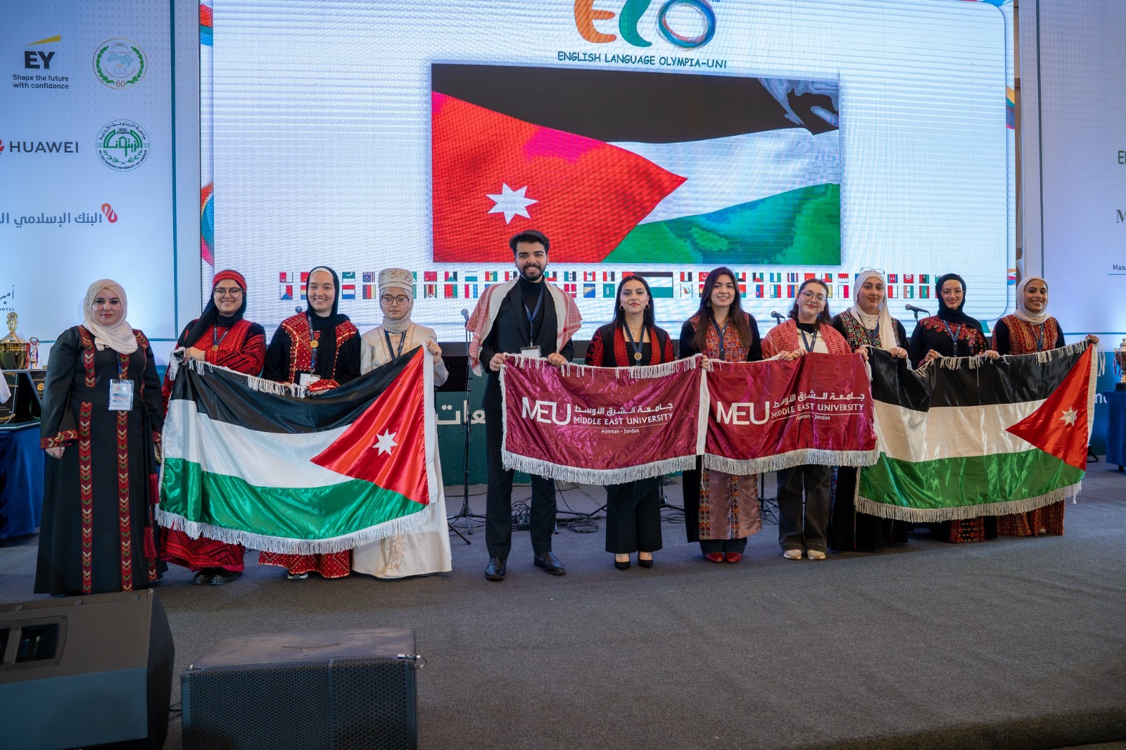 برعاية وزير التعليم العالي… 3 جوائز لـ“الشرق الأوسط” في أولمبياد اللغة الإنجليزية العالمي للجامعات