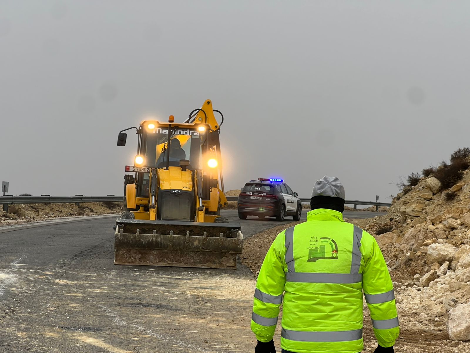 الأشغال: الفرق الميدانية تواصل جهودها للتعامل مع الحالة الجوية في مختلف محافظات المملكة