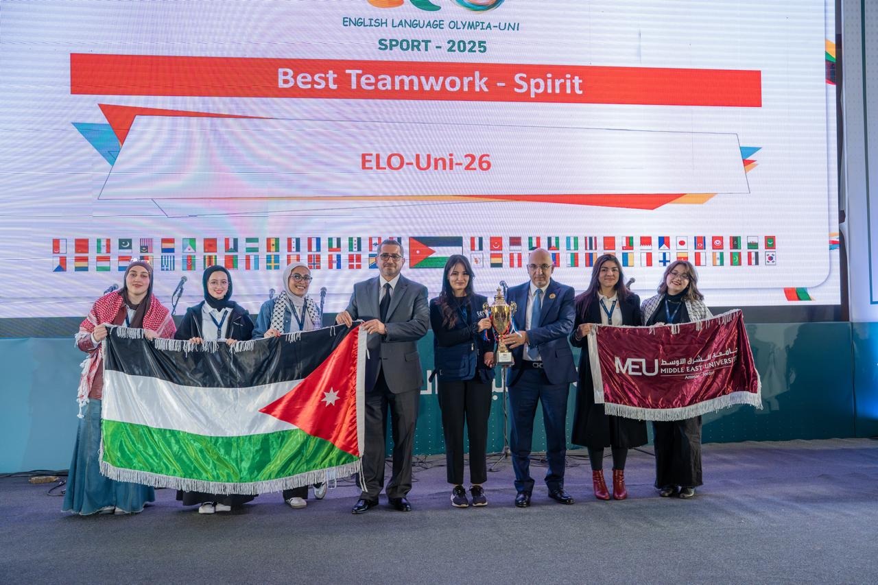 برعاية وزير التعليم العالي… 3 جوائز لـ“الشرق الأوسط” في أولمبياد اللغة الإنجليزية العالمي للجامعات