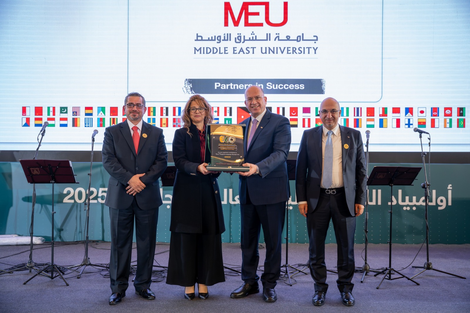برعاية وزير التعليم العالي… 3 جوائز لـ“الشرق الأوسط” في أولمبياد اللغة الإنجليزية العالمي للجامعات