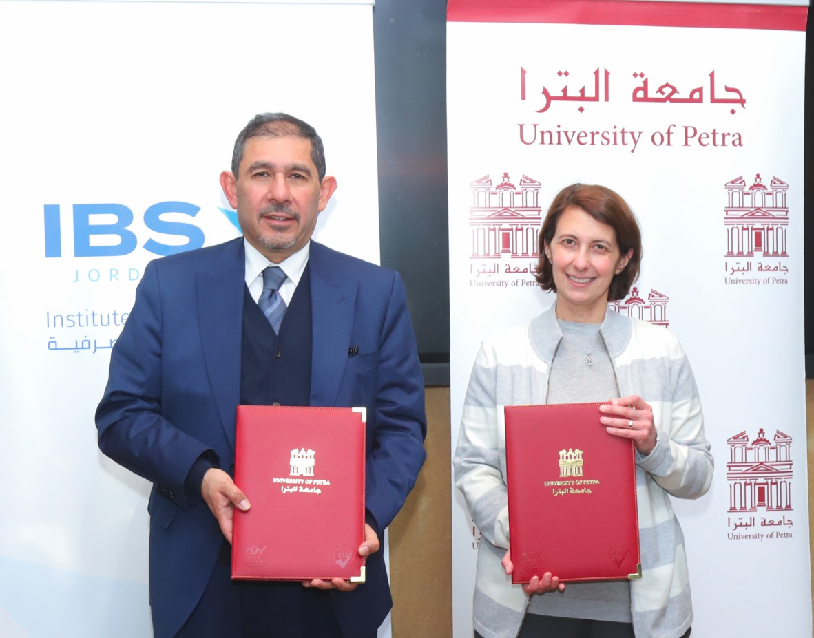 جامعة البترا ومعهد الدراسات المصرفية يوقعان مذكرة تعاون لتعزيز تدريب الطلبة وتأهيلهم لسوق العمل