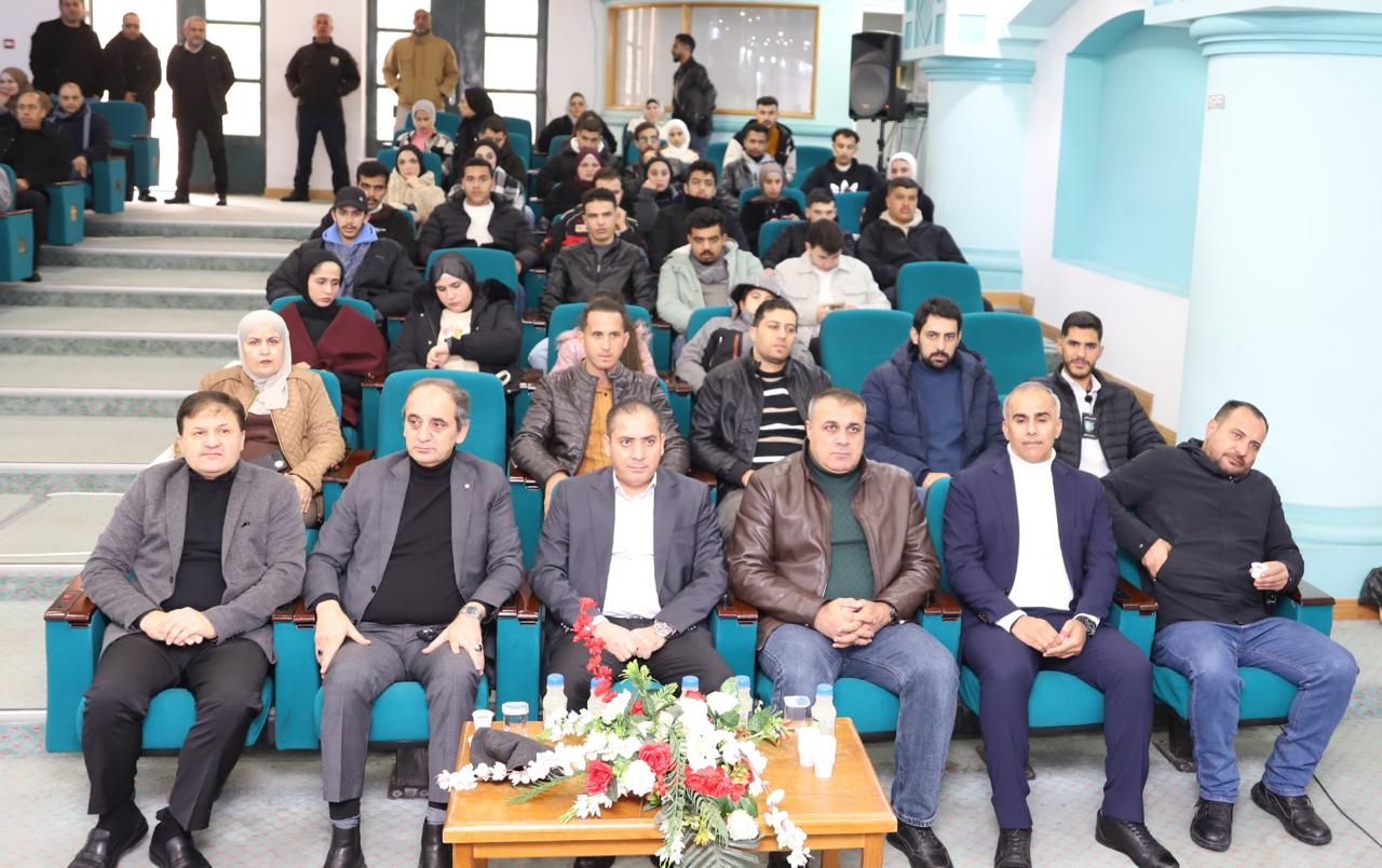 جامعة البلقاء التطبيقية ومديرية الأمن العام تنظمان ندوة وطنية توعوية حول مخاطر المخدرات وحماية الشباب - صور