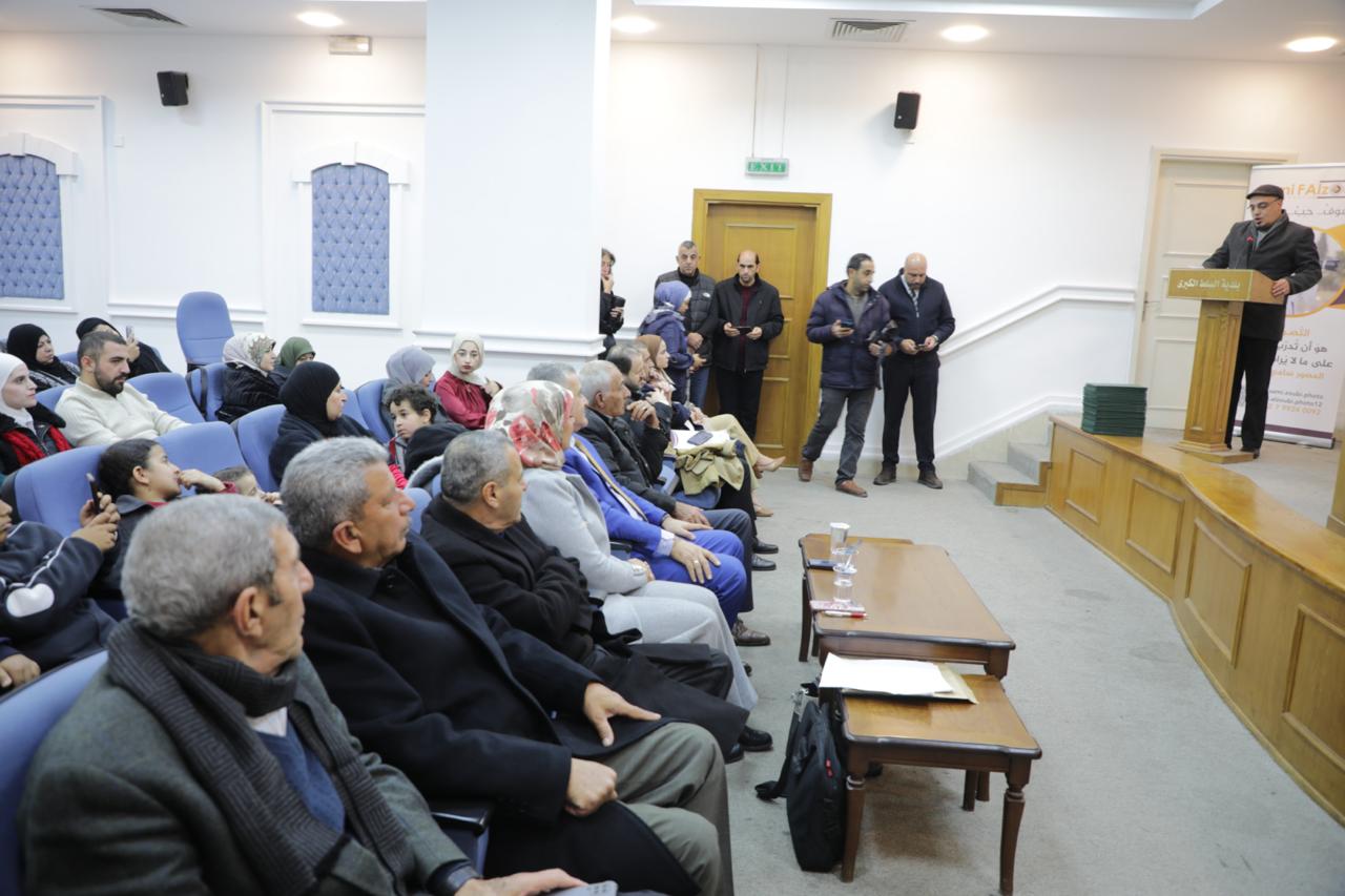 العياصره يرعى حفل تخريج ورشة التصوير الفوتوغرافي من الهواية إلى الإحتراف