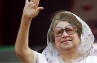 وفاة خالدة ضياء زعيمة المعارضة وأول رئيسة وزراء في بنغلاديش
