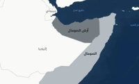 صوماليلاند على البحر الأحمر: إنذار مبكر لمشروع تفكيك يهدد الأمن العربي #عاجل