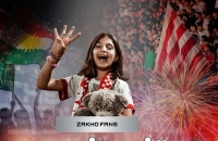 جماهير زاخو تفوز بجائزة فيفا للمشجعين (فيديو)